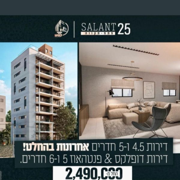 לשירותך סיימון  053-3477218