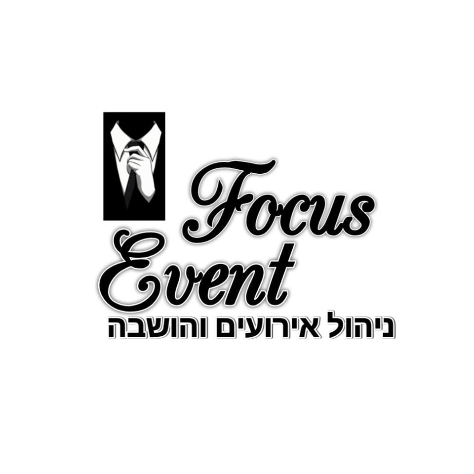 התמונה של Focus Event - ניהול אירועים אישי