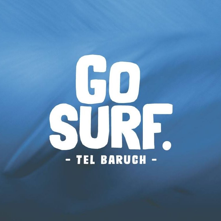 התמונה של Go Surf Tel Baruch