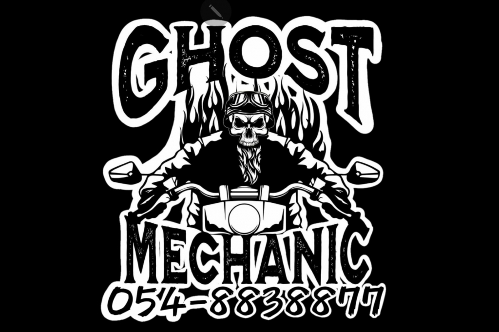 התמונה של ghost mechanic עיצוב ובניית אופנועים