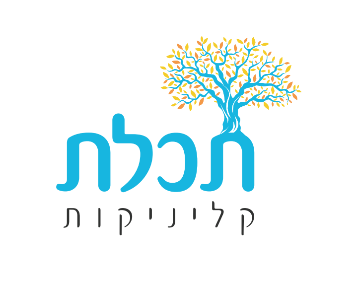 התמונה של תכלת קליניקות - הבית של המטפלים