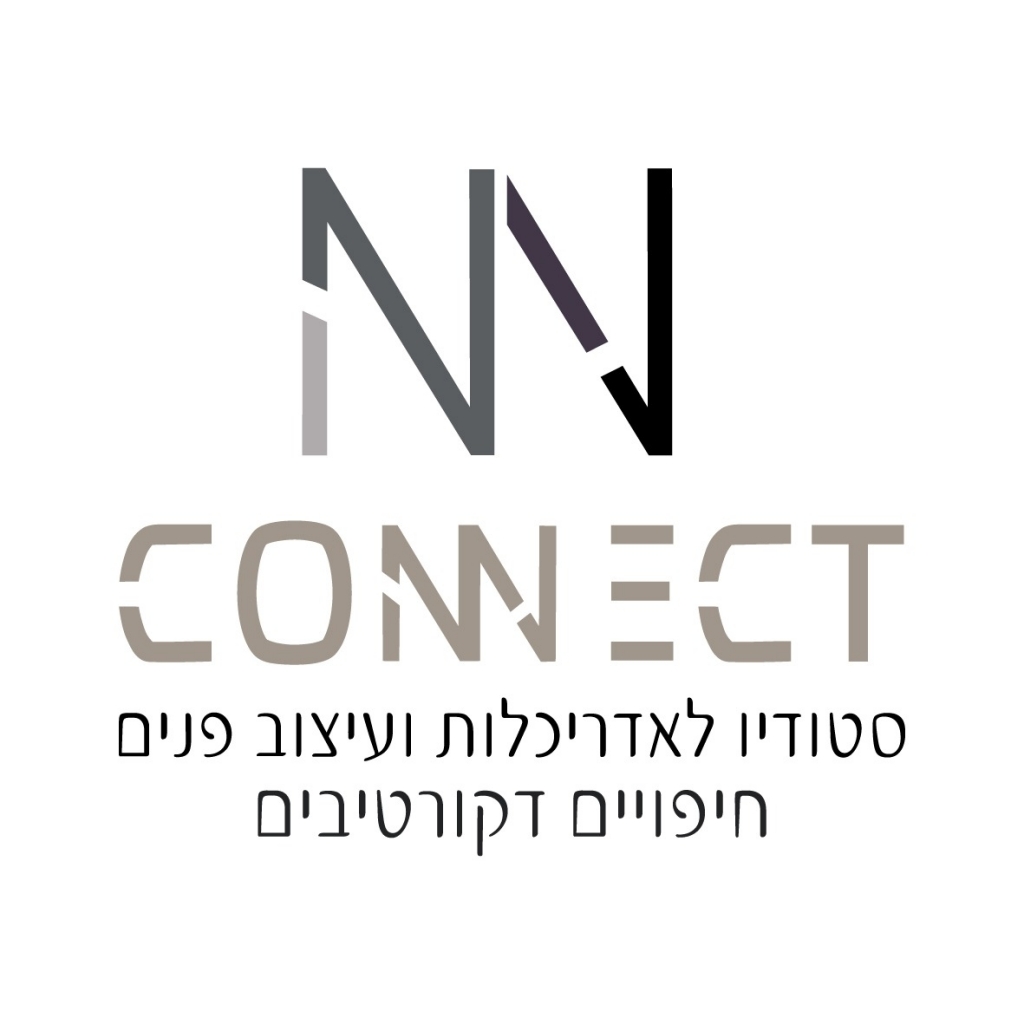 התמונה של Connect studio arc